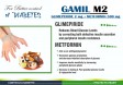 GAMIL M2 - SSK Pharma Product